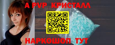 соль ск Ликино-Дулёво