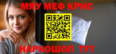 соль ск Ликино-Дулёво