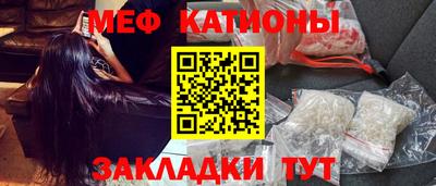 PSILOCYBIN Лесосибирск
