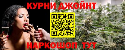 PSILOCYBIN Лесосибирск