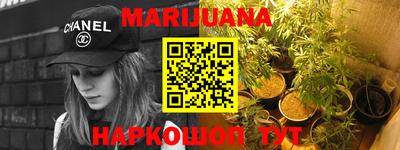 альфа пвп Малоярославец
