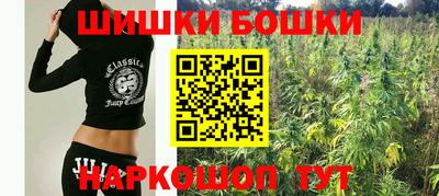 альфа пвп Малоярославец