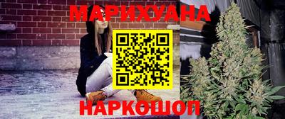 PSILOCYBIN Лесосибирск