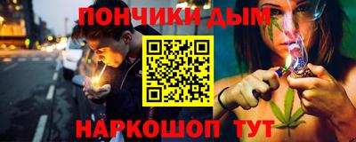PSILOCYBIN Лесосибирск