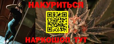 альфа пвп Малоярославец