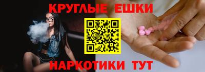 соль курить ск Малгобек
