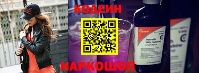 PSILOCYBIN Лесосибирск