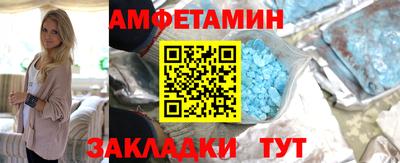 марихуана Мариинск