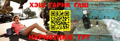 PSILOCYBIN Лесосибирск