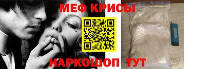 марихуана Мариинск